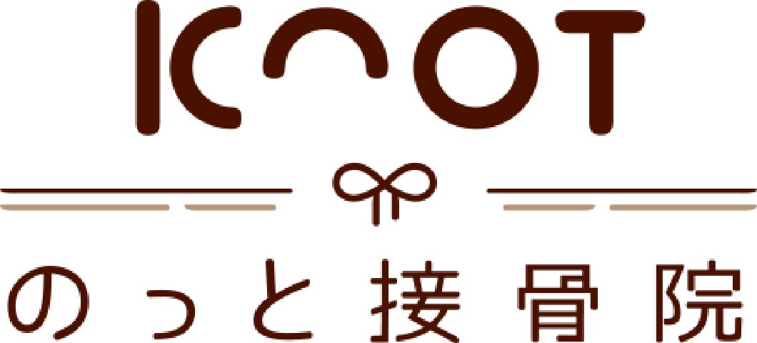 豊田市の産後ケア 産後の骨盤矯正ならのっと接骨院